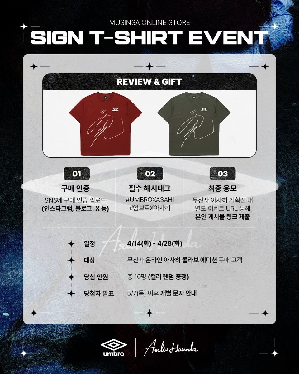 ASAHI THAILAND tweet media