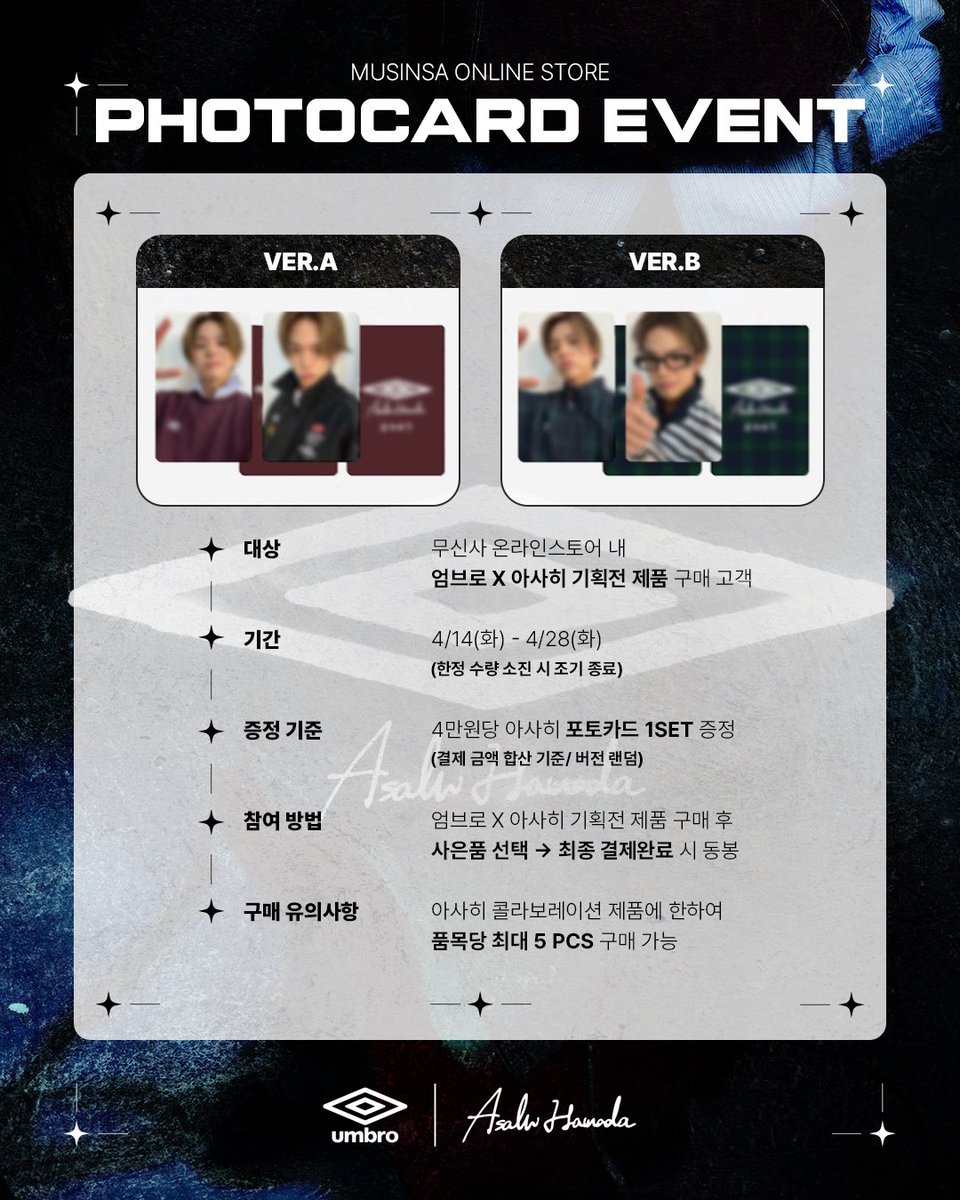 ASAHI THAILAND tweet media