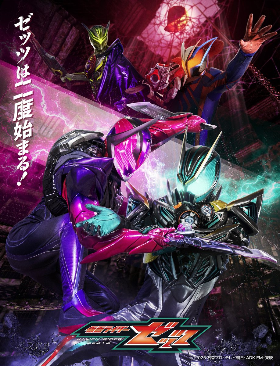 This is so PEAK that I would force someone to watch it