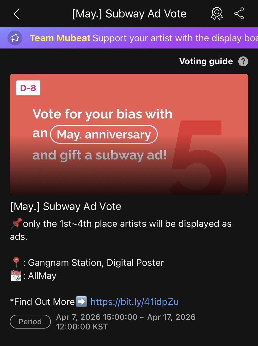 YEJI NEWS tweet media