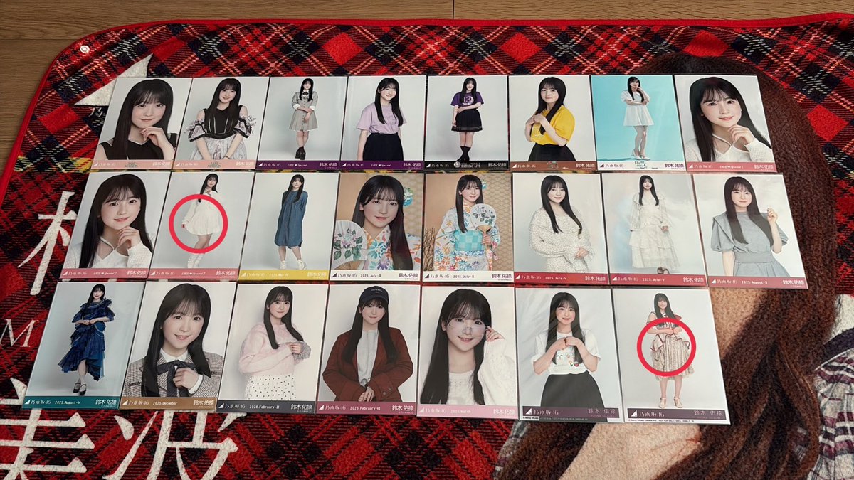 ぱんだ tweet media