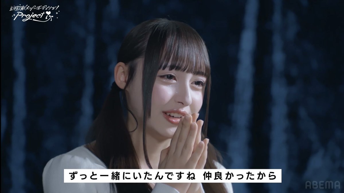 さとう tweet media