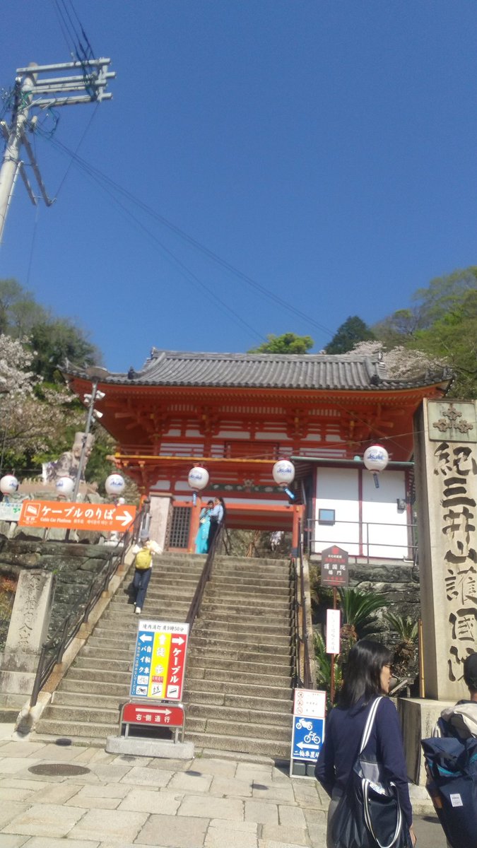 しもふりおにきゅ。 tweet media