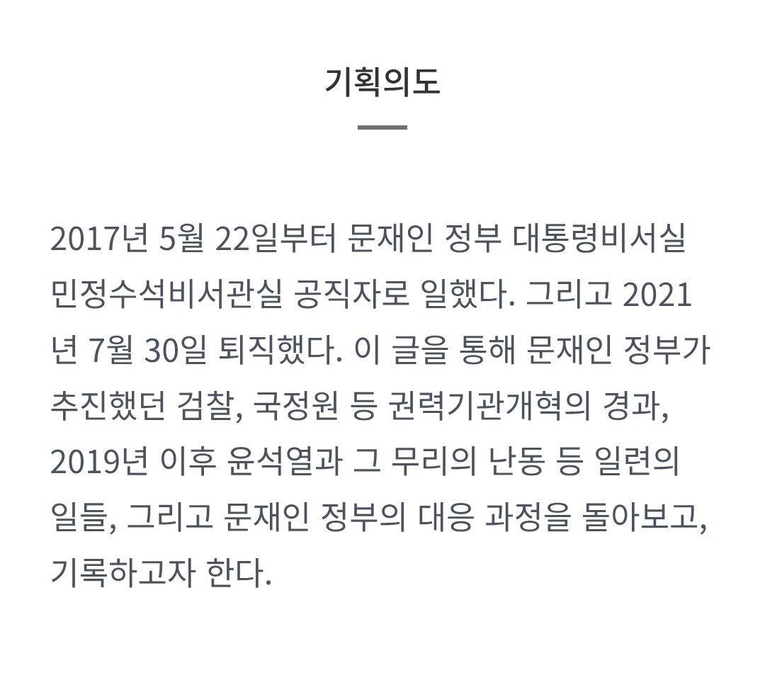 양산퀸캣 찡찡이💙 aka '퀸캣' tweet media