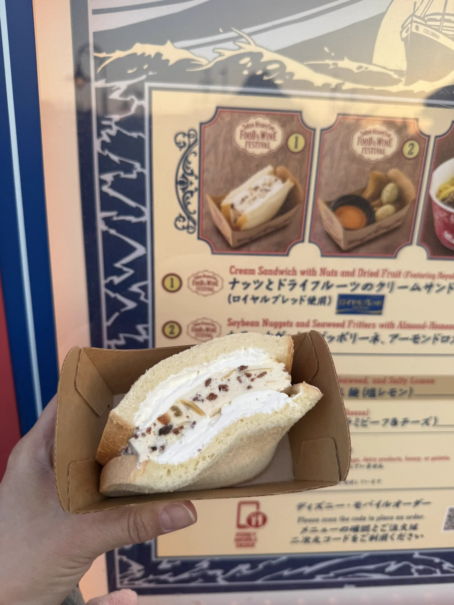 山崎製パン＠商品情報発信中 on X: 
