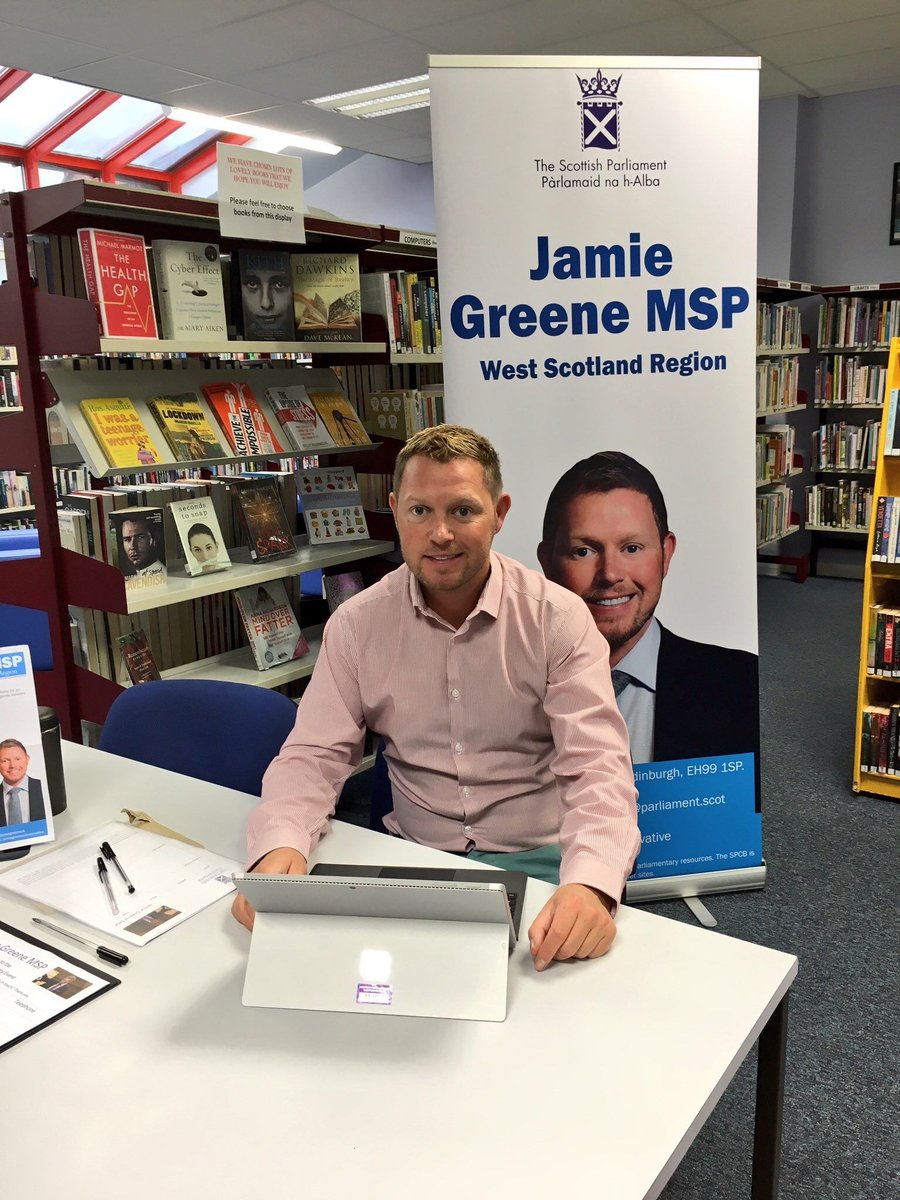 Jamie Greene tweet media