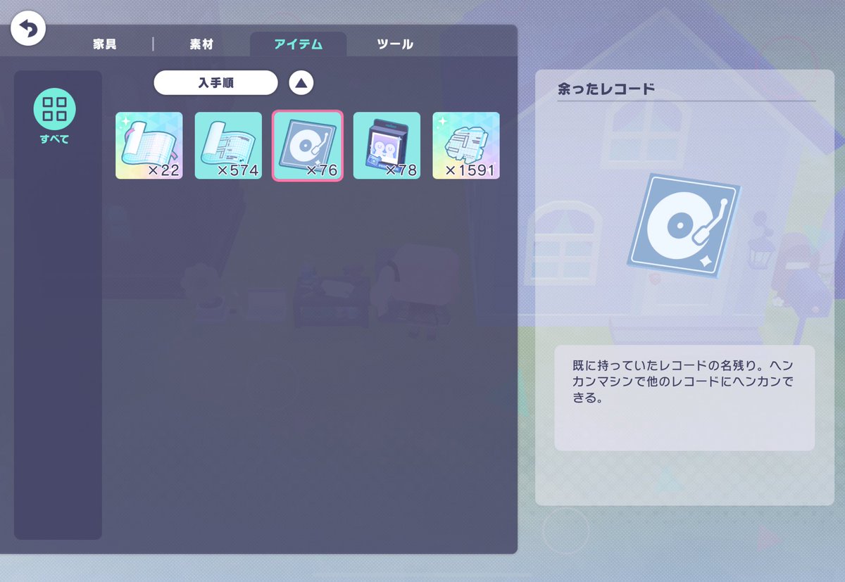 ノットノさん tweet media