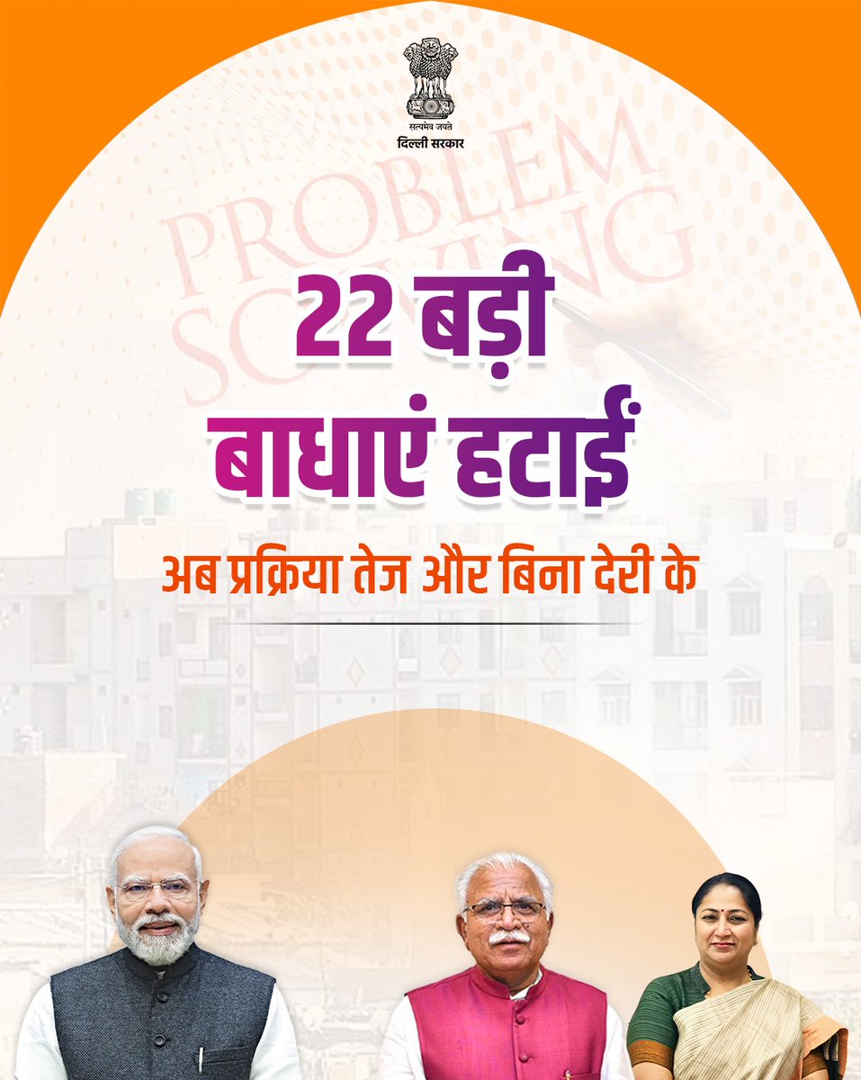 Het Shah 🎭 tweet media