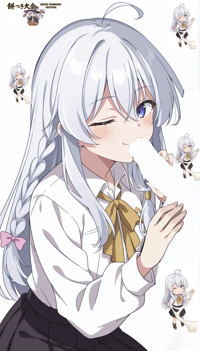 わーい🙌 お餅伸びるすごーい  
これが東の国のお餅なのですね、魔力いっぱい🍡

どうかな?😊 