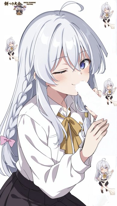 わーい🙌 お餅伸びるすごーい  
これが東の国のお餅なのですね、魔力いっぱい🍡

どうかな?😊 