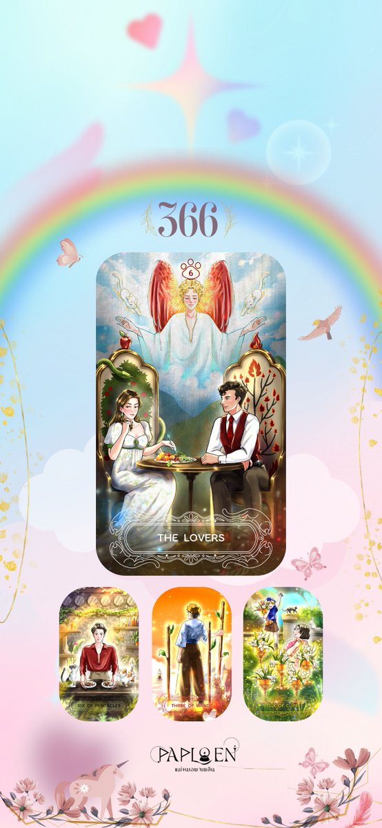 dingaploen's tweet image. #แจกวอลล์เปเปอร์ฟรี รุ่น "เมตตามหานิยมและการอุปถัมภ์"
.
มาค่ะ!! พวกเรามาเป็นผู้ถูกรักกัน แม่หมอตั้งใจทำวอลล์เปเปอร์นี้มาเพื่อ “ถูกรัก” ในทุกด้านของชีวิต  #พลังงานหลักคือการ ดึงดูดมิตรภาพที่ดี การยอมรับจากคนรอบข้าง และสร้างเสน่ห์ให้เป็นที่รัก