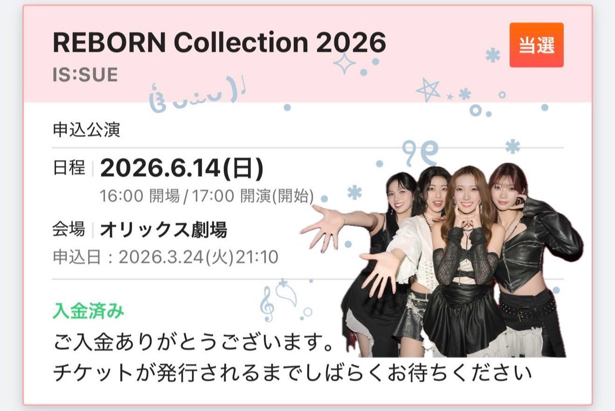 ゆっきーみ୨୧（さびねこ） tweet media