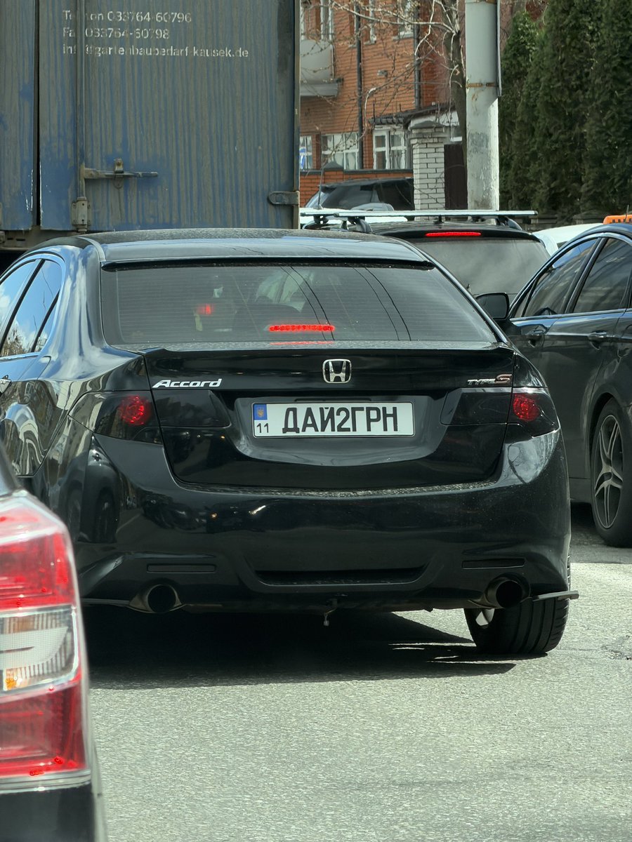 Ярослав tweet media