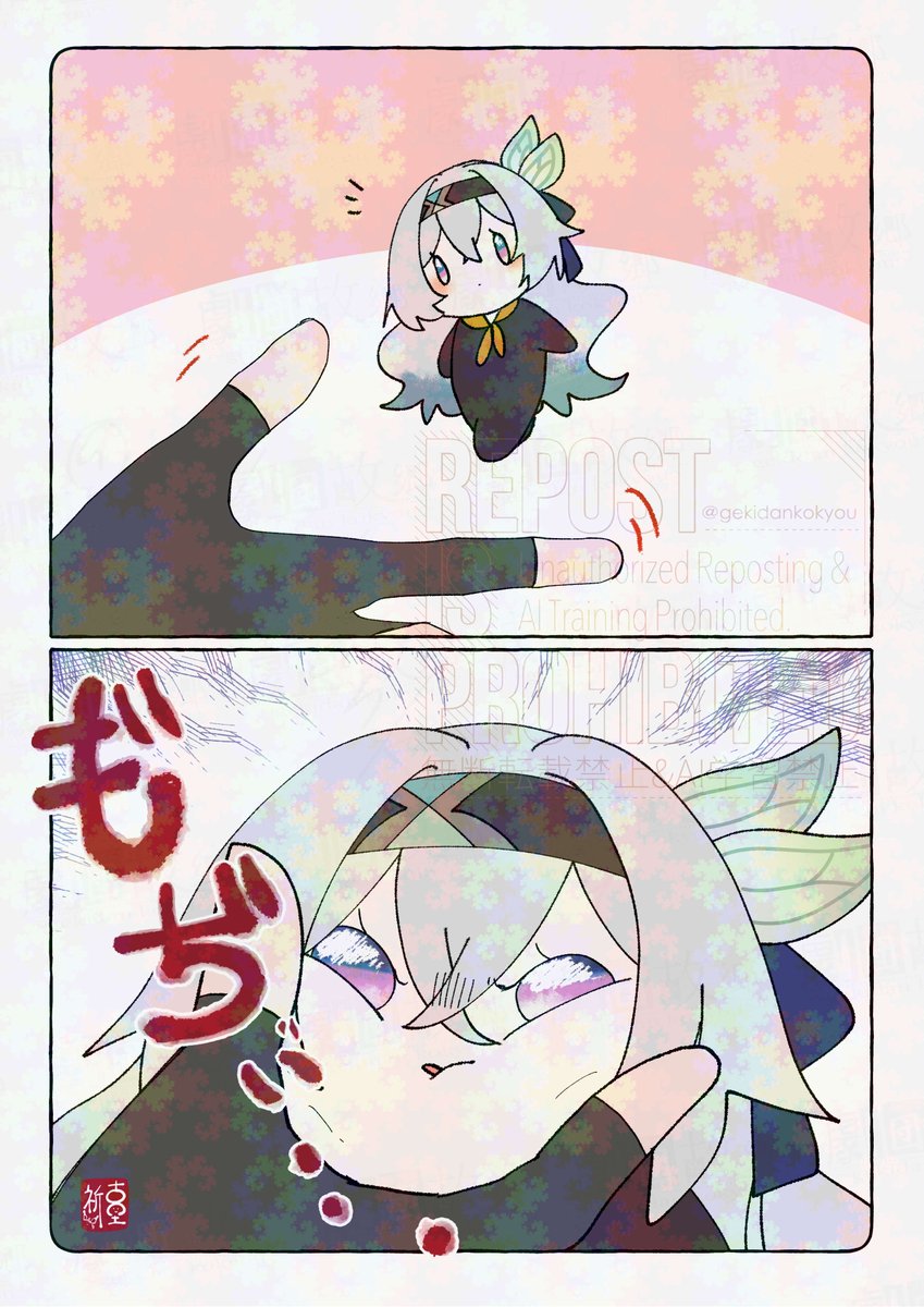 古里 祈_(Inori_Kozato) tweet media