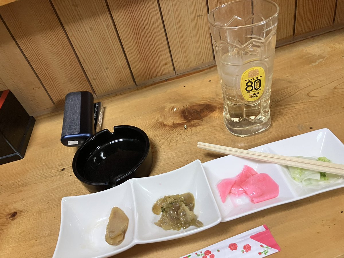 あるもあ(Almoa)👻 tweet media