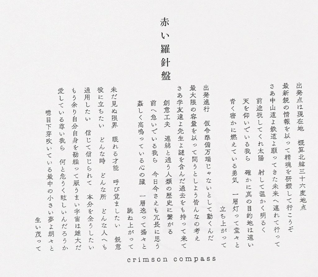 キャッツん🎴 tweet media