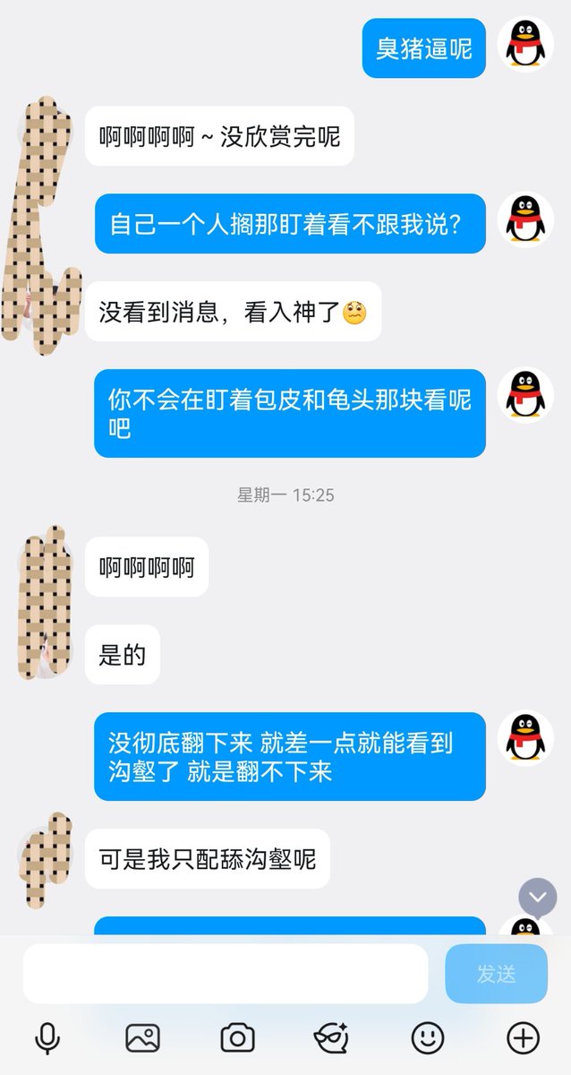styhh957's tweet photo. 一头主动贴上来爆耍欠骂的丧志肉猪人妻 这群婊子怎么那么贱🐷
 #羞辱 #辱骂 #丧志 #母猪 #催眠 #自毁  #上海 #倒贴 #上贡 #pua #母狗 #反差婊 #母人 #傻逼 #肉便器  #贡奴 #舔狗 https://t.co/1BDJsQDSzs