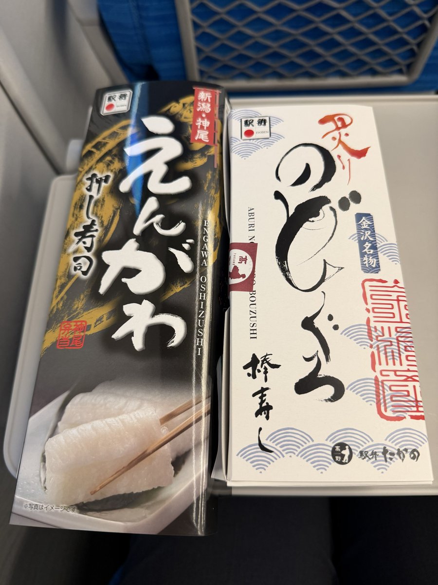 おかぴ tweet media