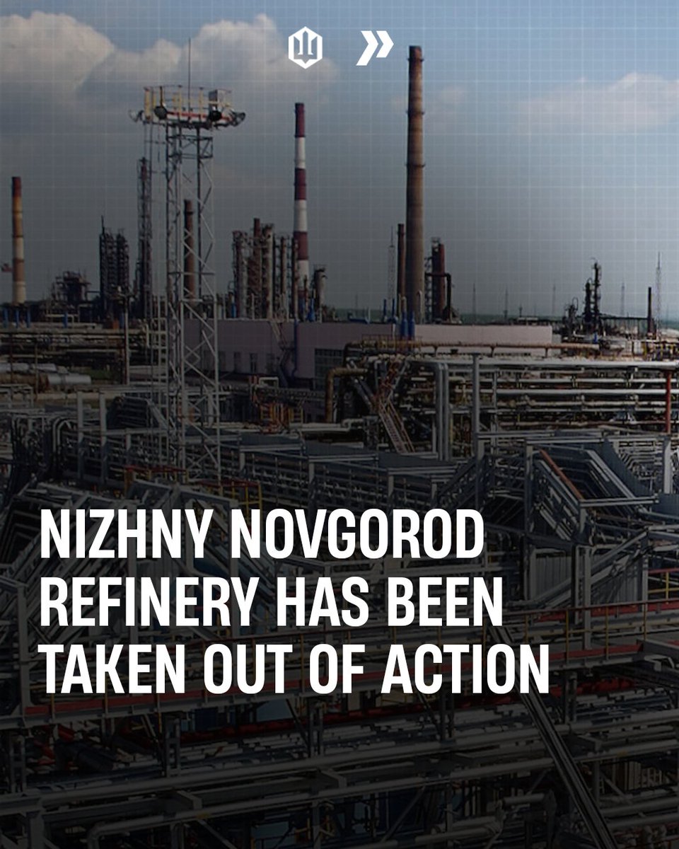 Following a deep strike conducted on April 5 by operators of the 413th «Raid» Regiment in coordination with other units of the Ukrainian Defense Forces, the Lukoil-Nizhegorodnefteorgsintez refinery has suspended operations until the end of April.

This facility is one of Russia’s