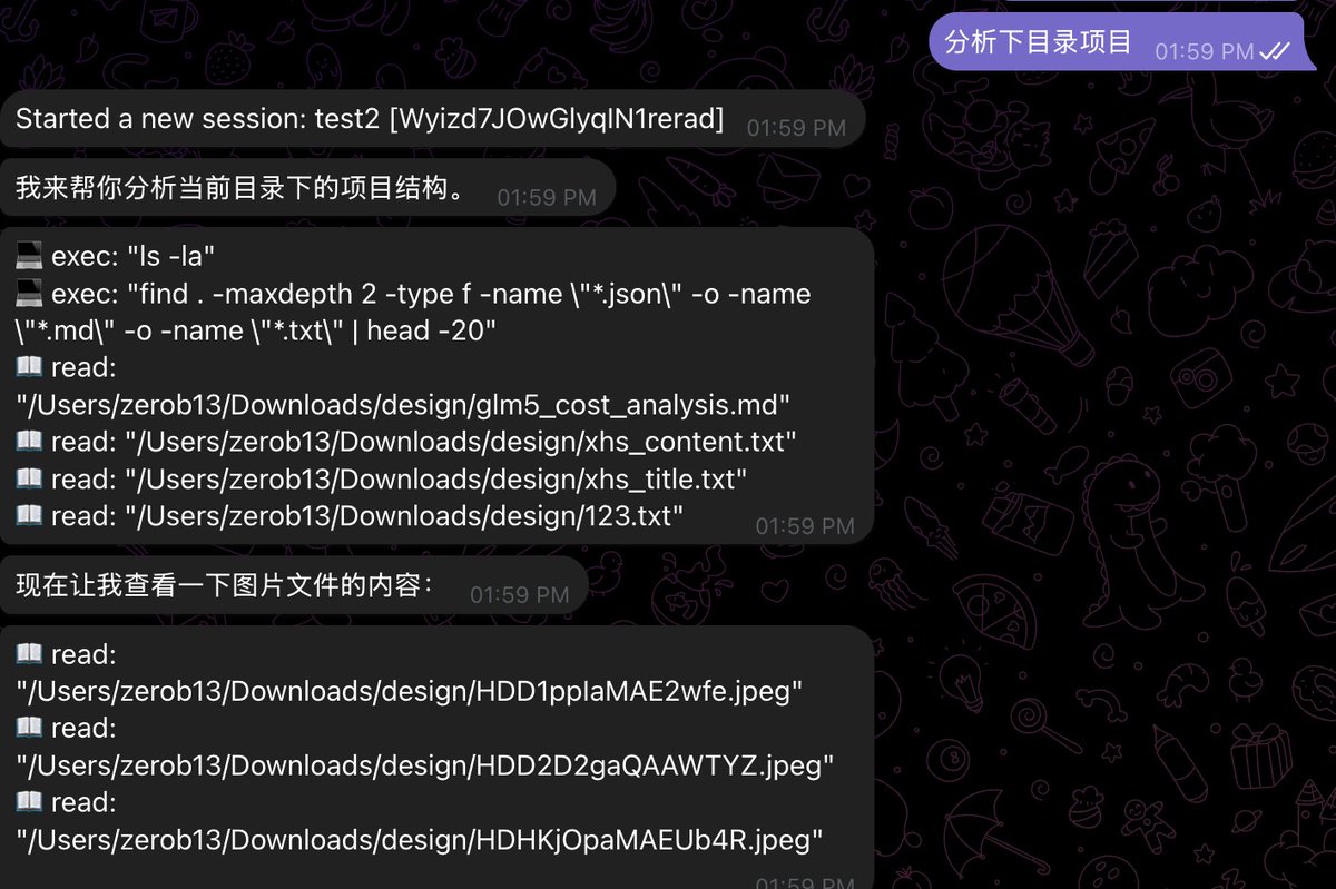imwritingbugs's tweet photo. #DeepChat 1.0.2 🚀
Control DeepChat remotely in real time within Telegram, similar to the Hermes agent. https://t.co/BExM5rdsZw