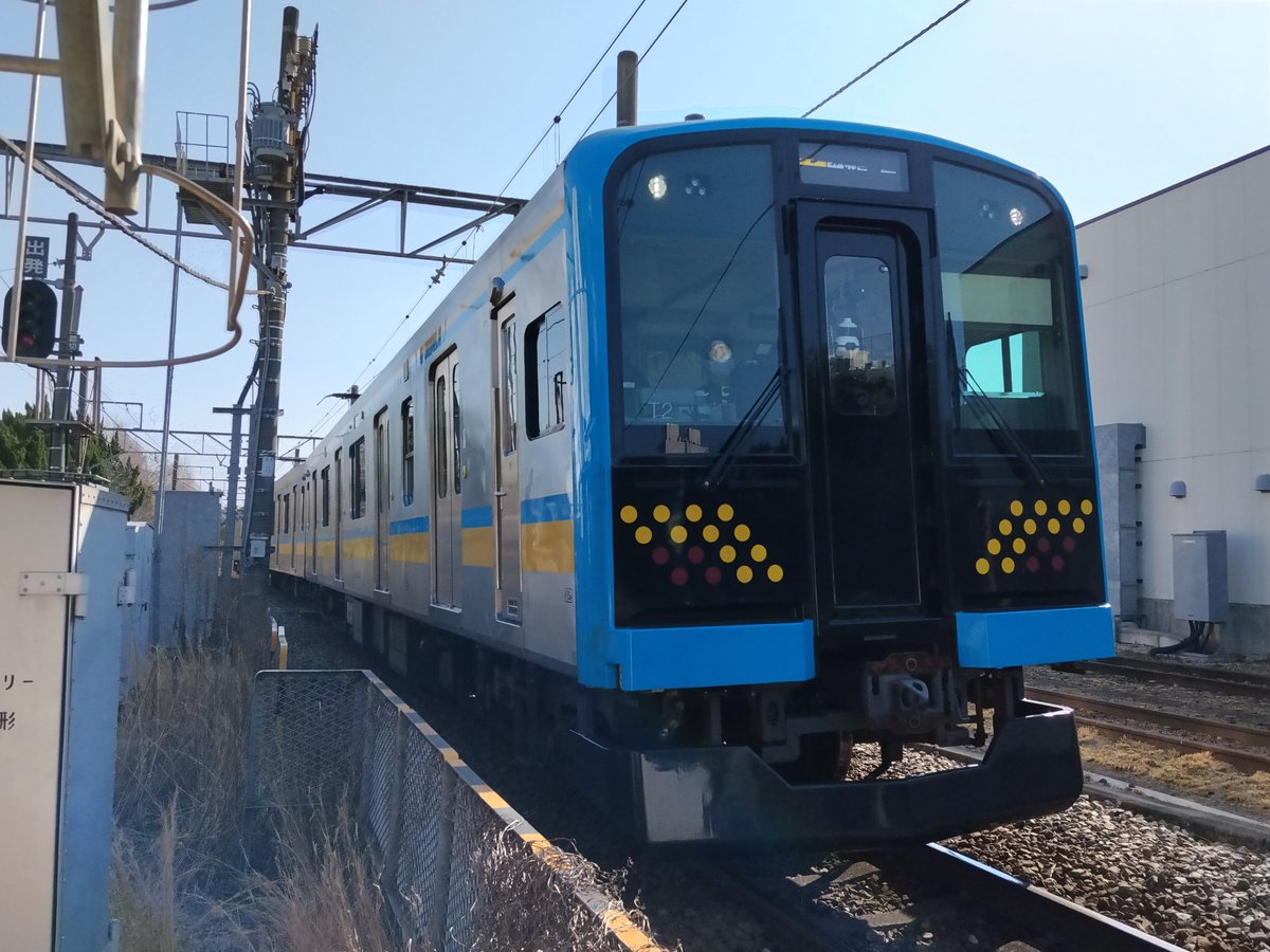 飯田鉄道工業公社 tweet media