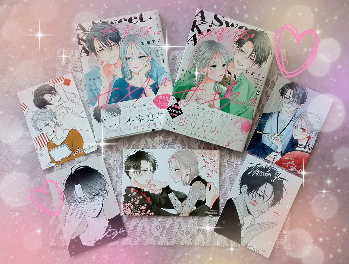 ☆hota☆ tweet media