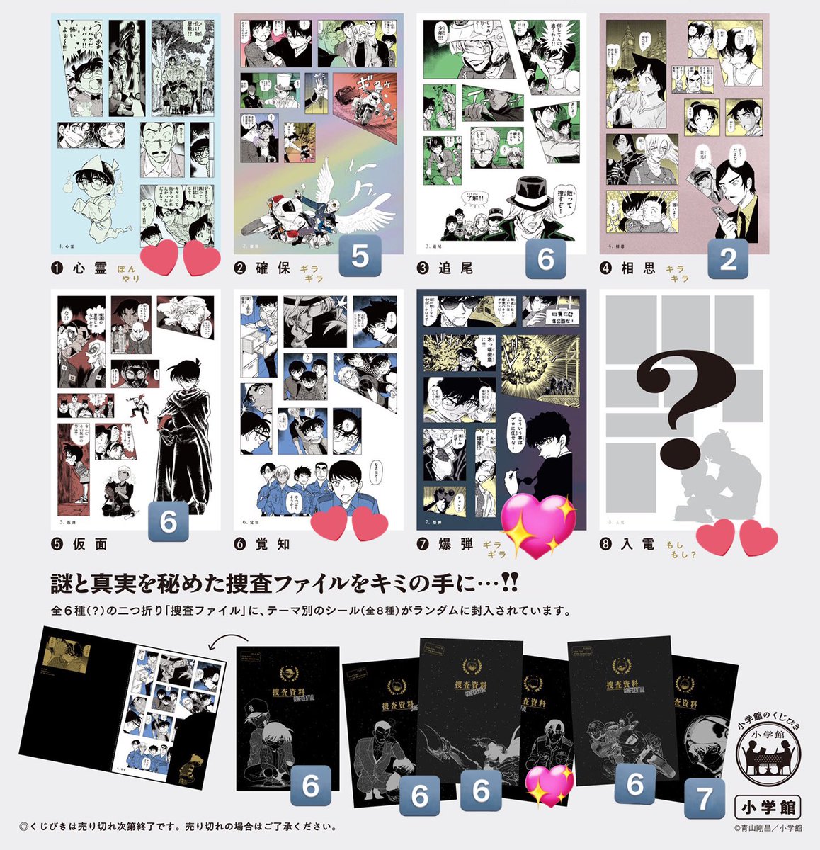 もよよ tweet media