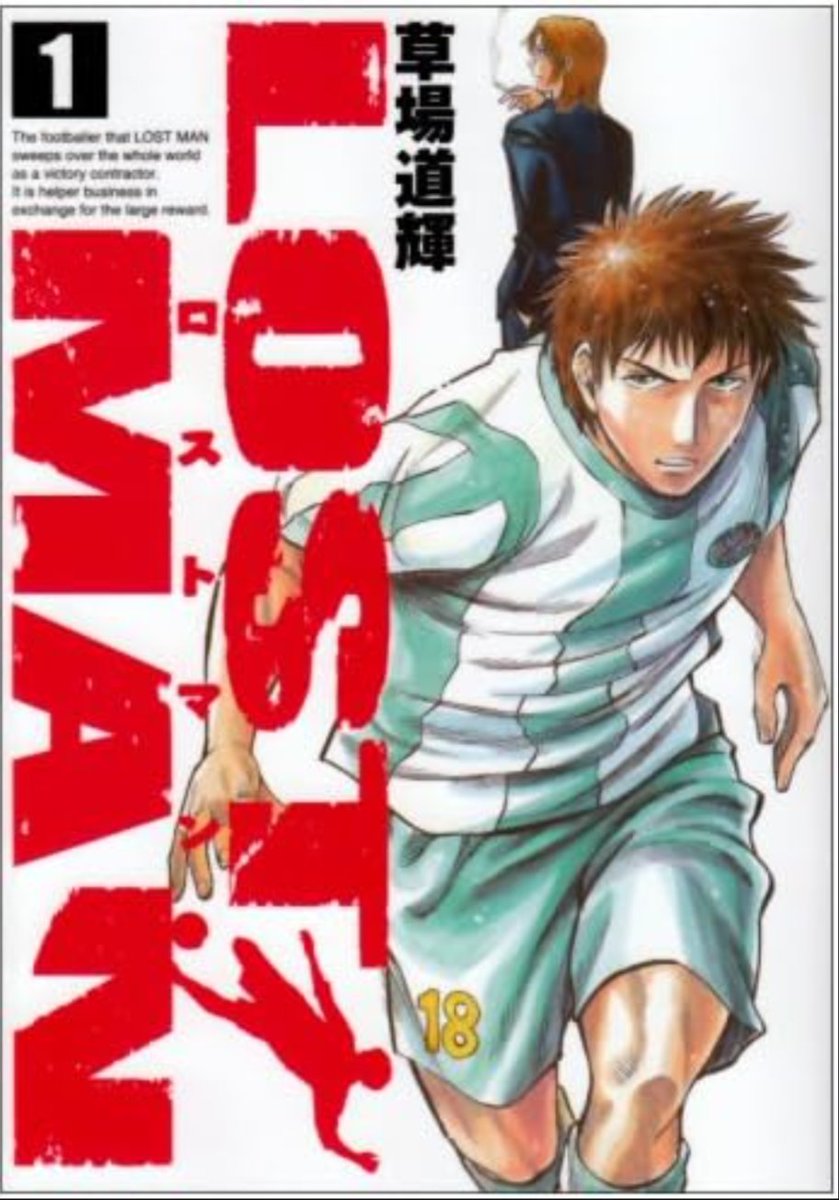 ルーファス@駄洒落王子 tweet media