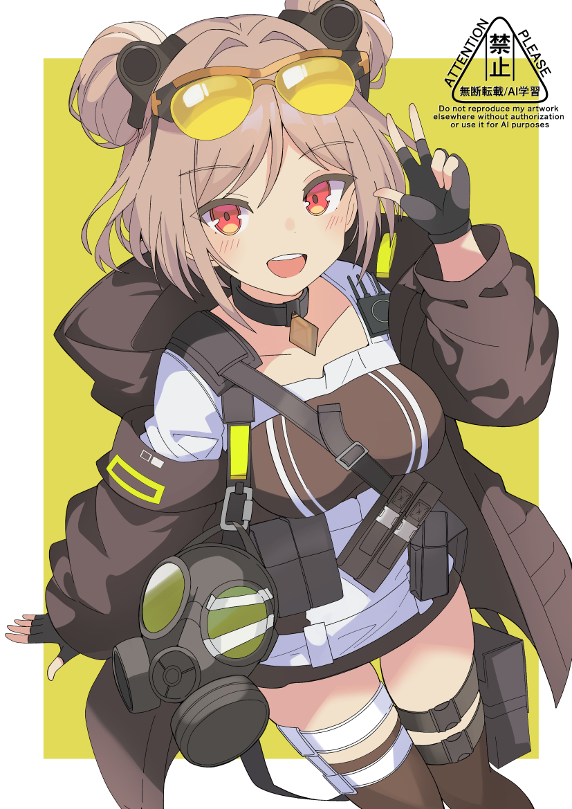 エンヘイおね@skeb消化中 tweet media