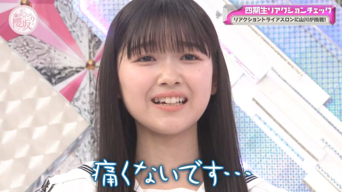 えすけ tweet media