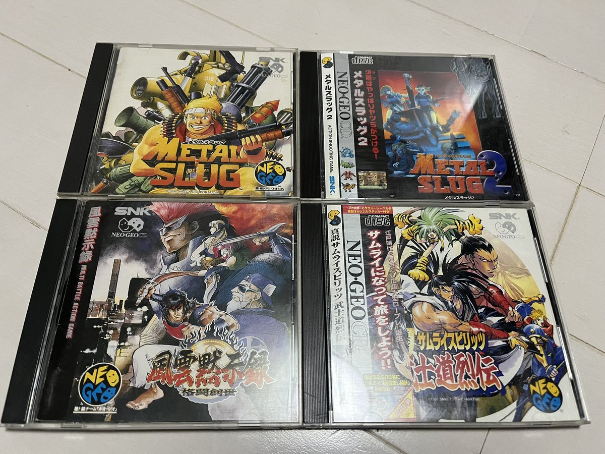 ちょうど出しやすいところにあったので家にあるネオジオCDソフトの一部 