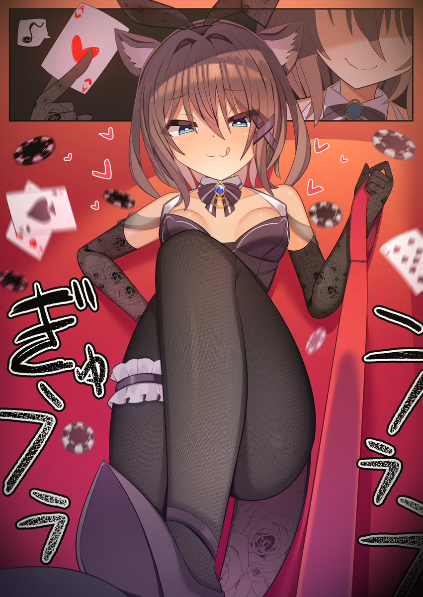 きまふみ tweet media