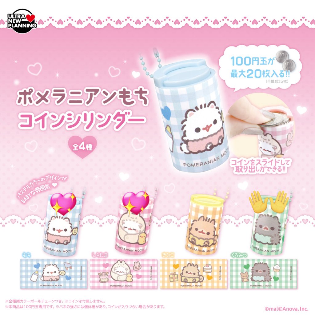 🐈‍⬛ tweet media