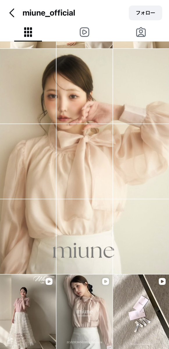 𝖺𝗒𝗇 tweet media