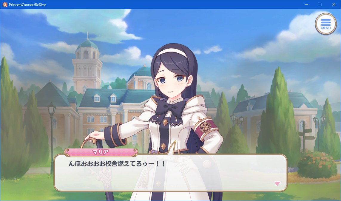 スイカブルー🍉 tweet media