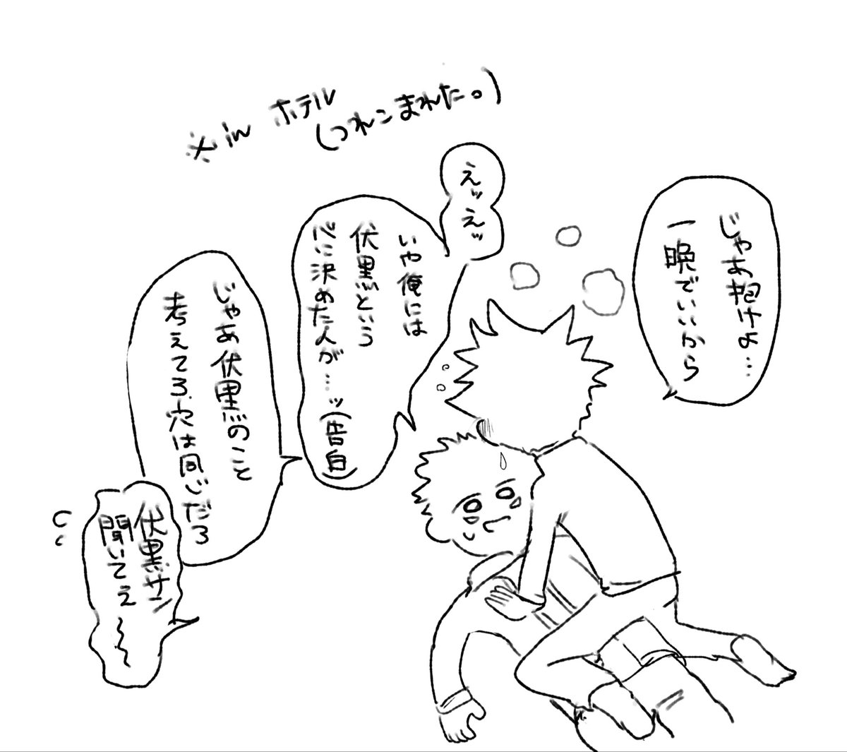 緑亀ウサキ tweet media