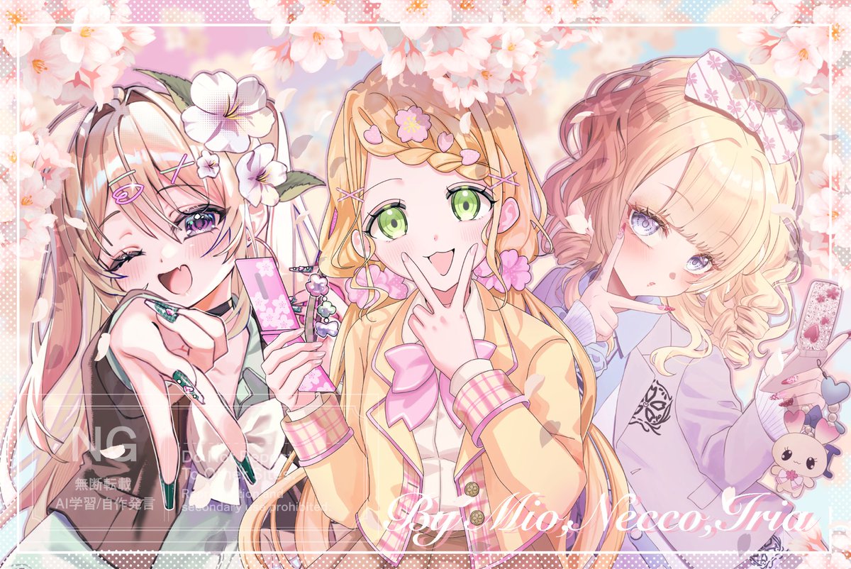 toha_iria's tweet photo. 🌸桜×制服×パステルカラー🌸

🩵▶️透羽いりあ
💚▶️あまり30ちゃん(#30_mo2)
💛▶️ねっこちゃん(#necco_ne)

バレンタインに引き続き、今回も同じメンバーでの合作企画に参加させて頂きました💗
ありがとうございましたぁ🫶✨✨ https://t.co/XujsZN1Vyd