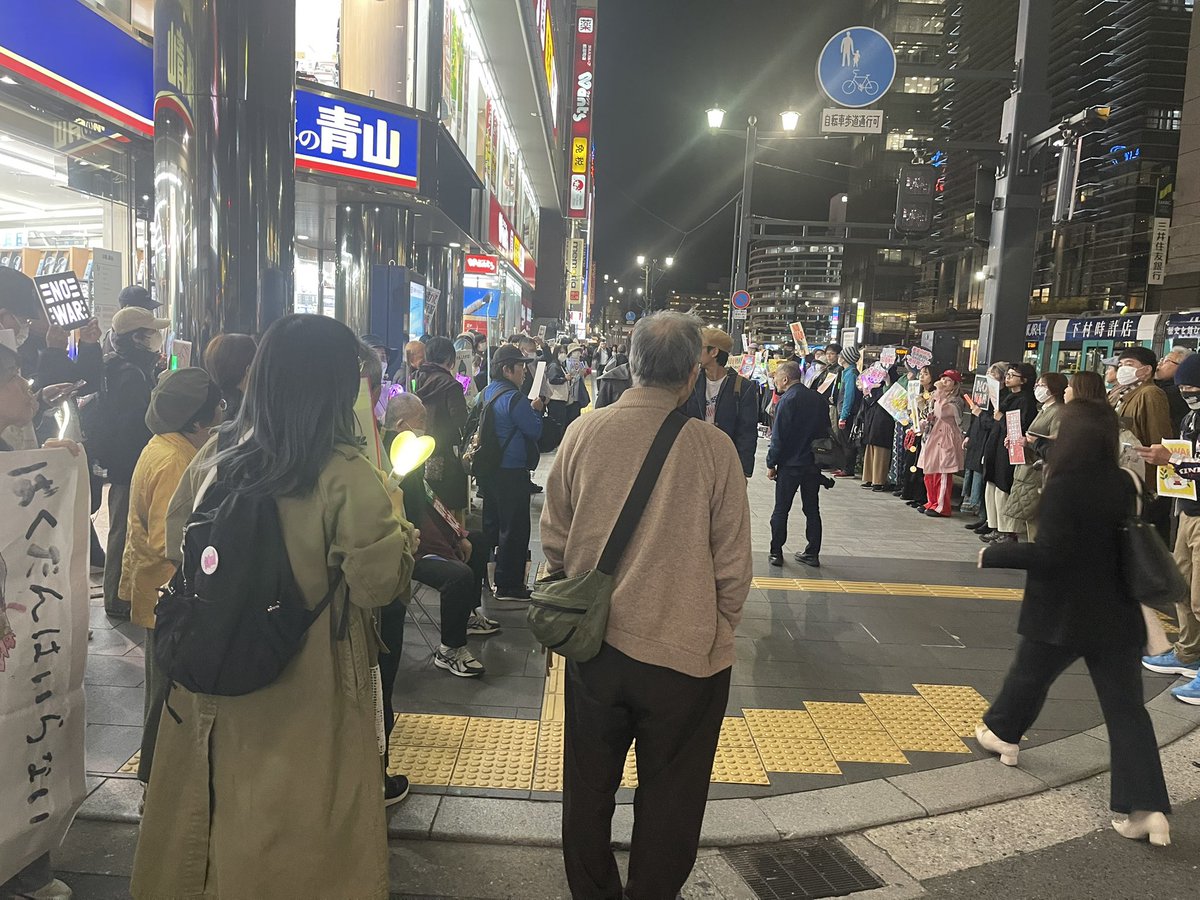 TO FUTURE tweet media