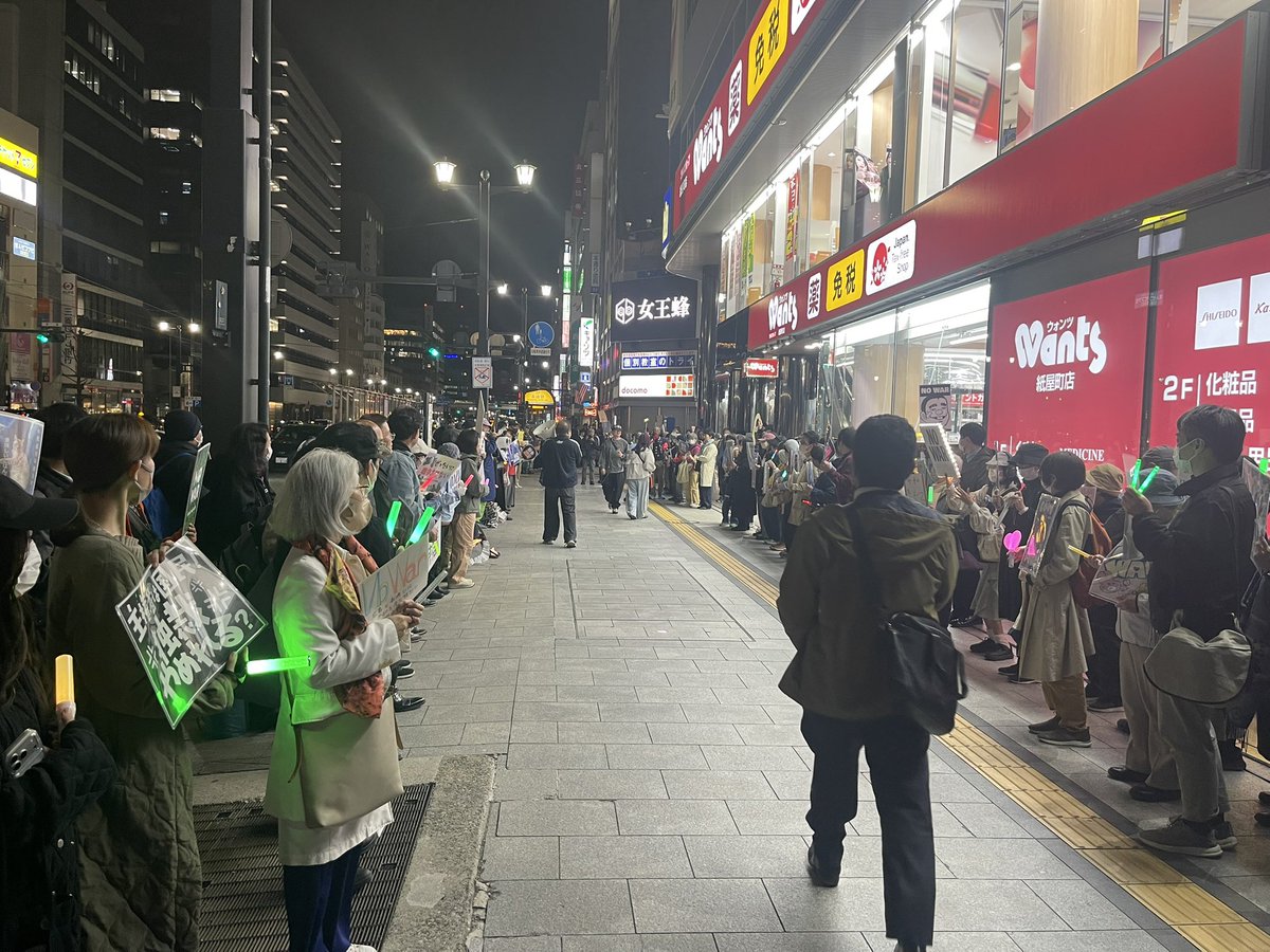 TO FUTURE tweet media