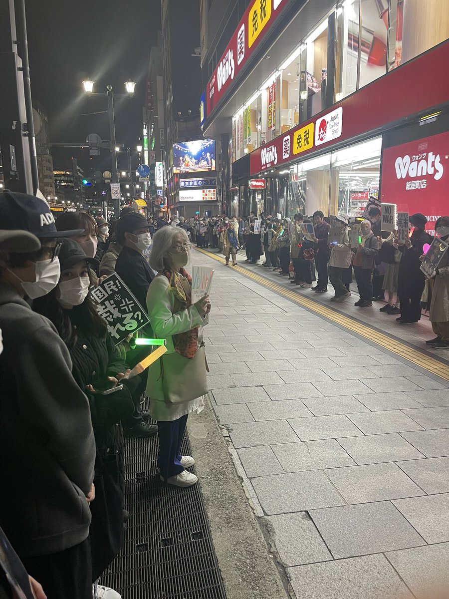 TO FUTURE tweet media