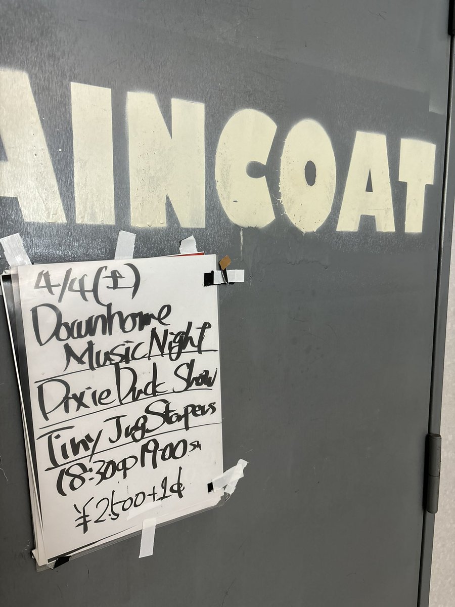 ピロン tweet media