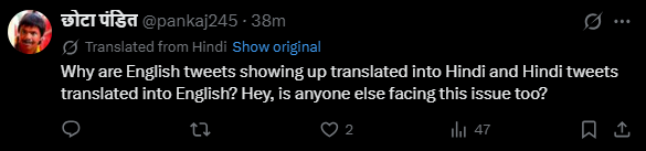 Rudra (खस कम्युनिस्ट) tweet media