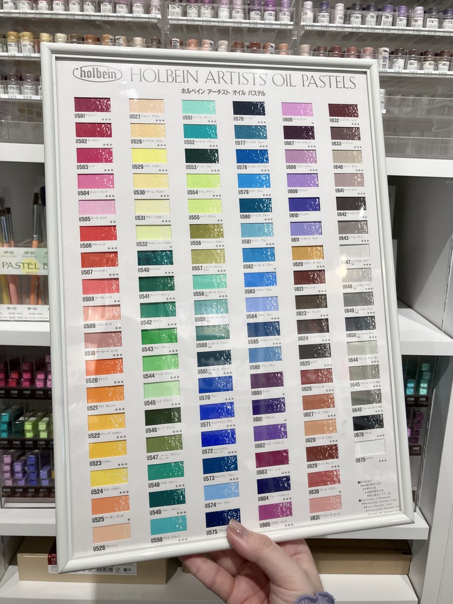 ホルベイン アートスペース＠大阪 tweet media