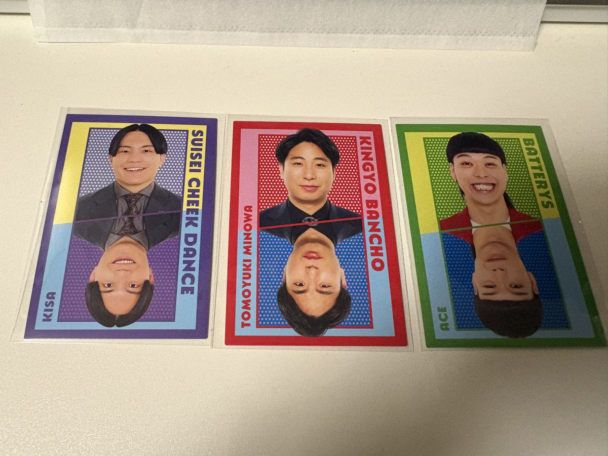 あごにゃん tweet media