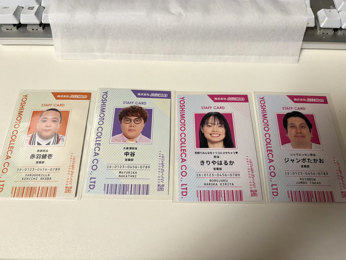 あごにゃん tweet media