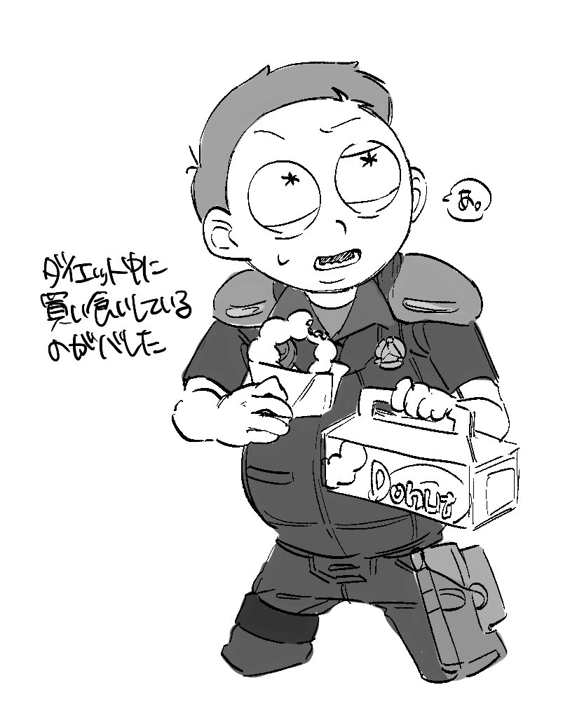 御猫屋 tweet media