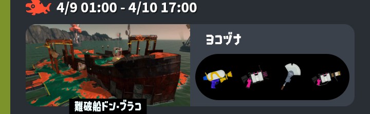 みんみんゴリラ tweet media