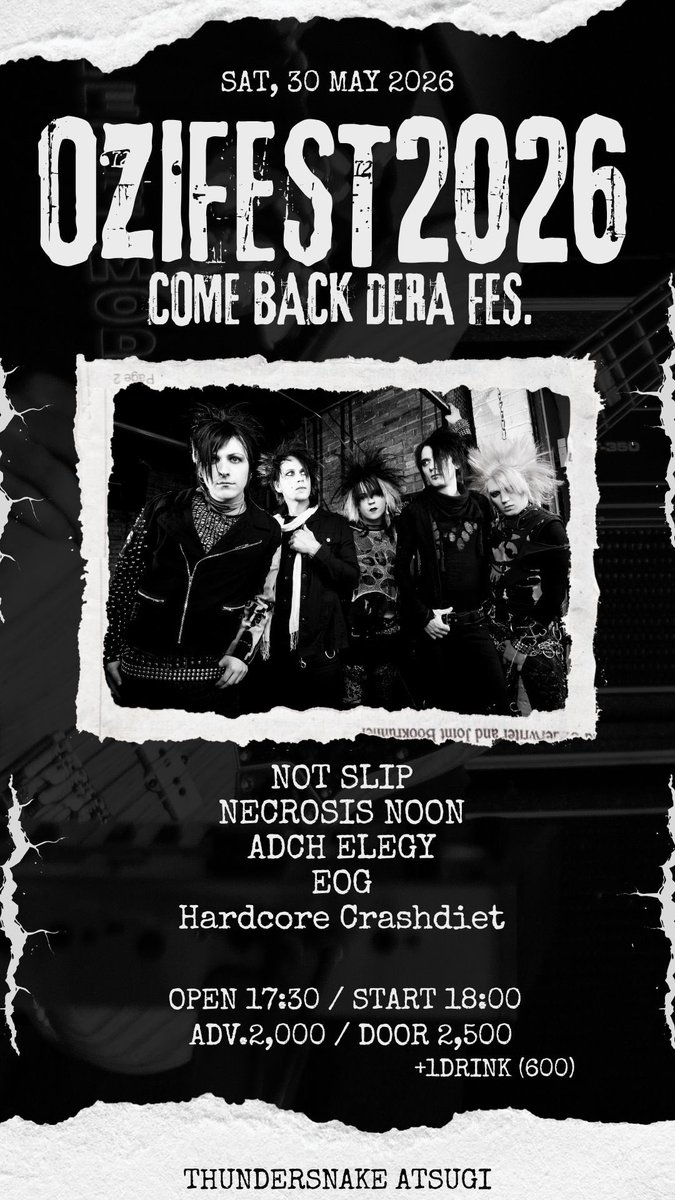 AOI@S.T.R.G(すとらぐ!) tweet media