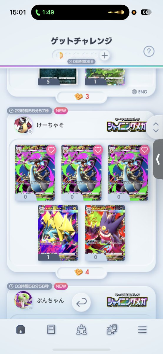 ..-.....-.-.-.-..---.--..----.-.-.-....-.. tweet media