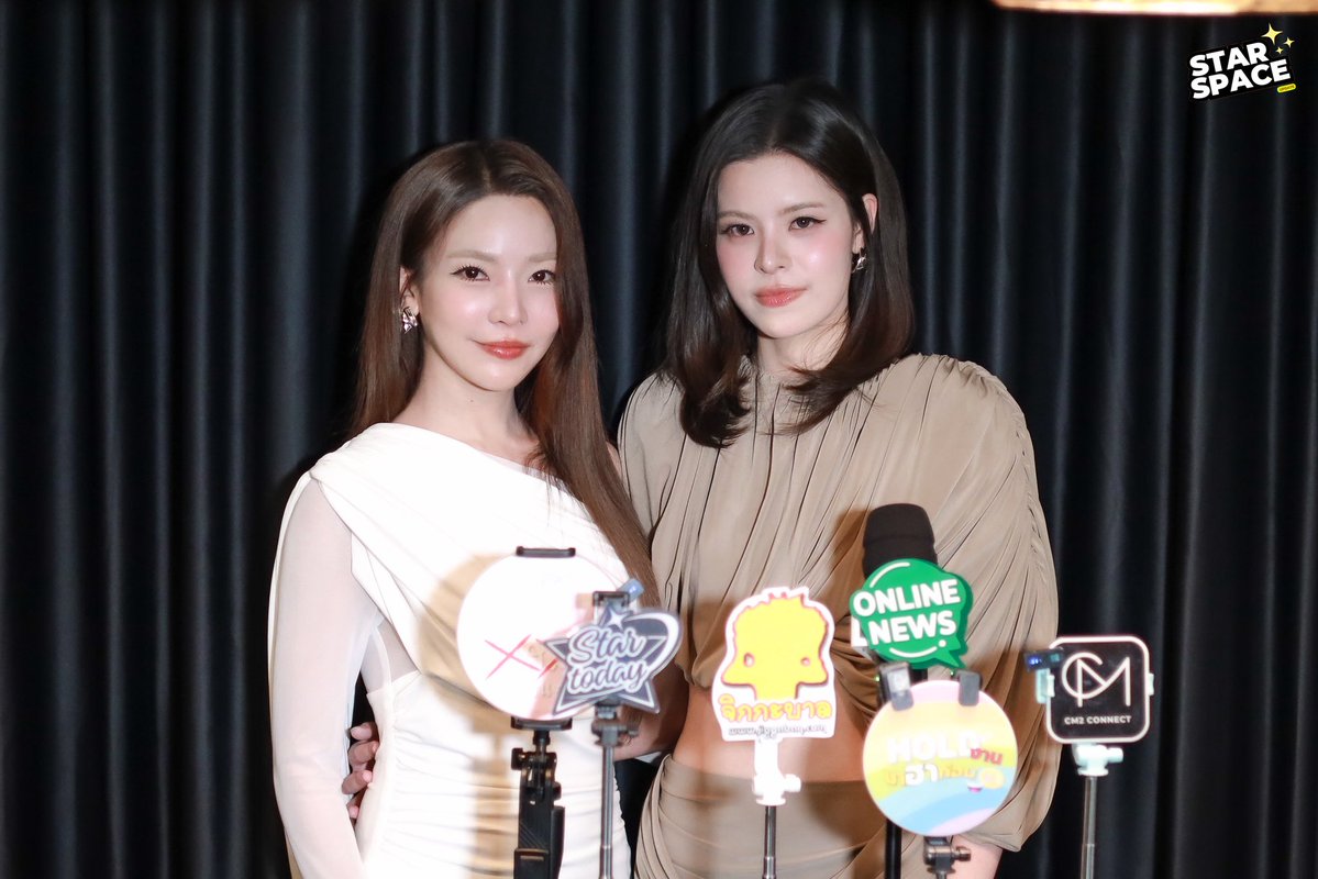 StarSpace tweet media